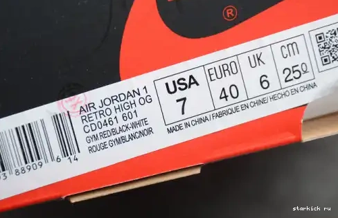 Satin 1 High Black Jordan Retro (W) CD0461-016 Toe CD0461-016 0522